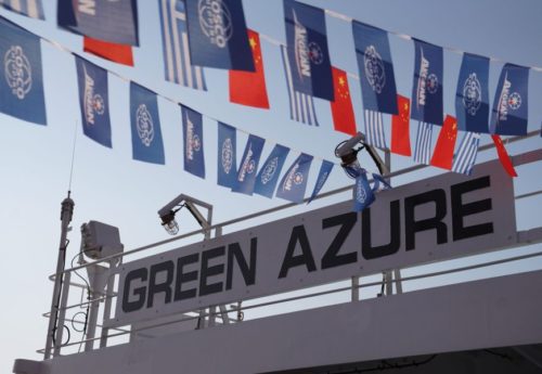 Aegean Celebrates Naming Ceremony of “Green Anax” at Cosco Shipyard, China by Shipping Telegraph