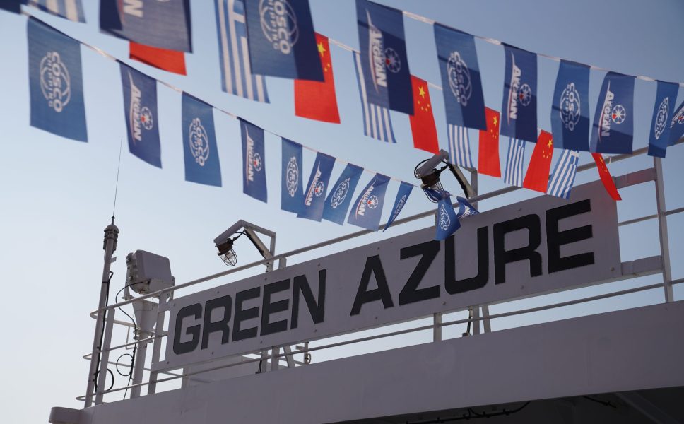 Aegean Celebrates Naming Ceremony of “Green Anax” at Cosco Shipyard, China by Shipping Telegraph