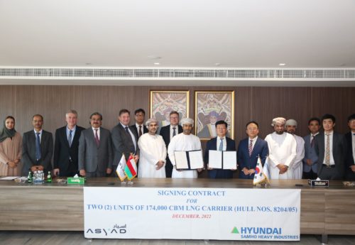 Asyad Shipping Orders Two LNG Carrier Newbuilds at Hyundai Samho Heavy Industries by Shipping Telegraph