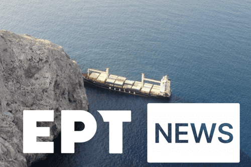 Breaking News: Turkish Cargo Ship Ran Aground of Tilos Island, Greece by Shipping Telegraph