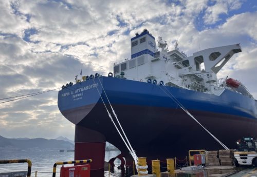 Maran Tankers Management of Angelicoussis Expands its Fleet with Second Dual Fuel VLCC by Shipping Telegraph