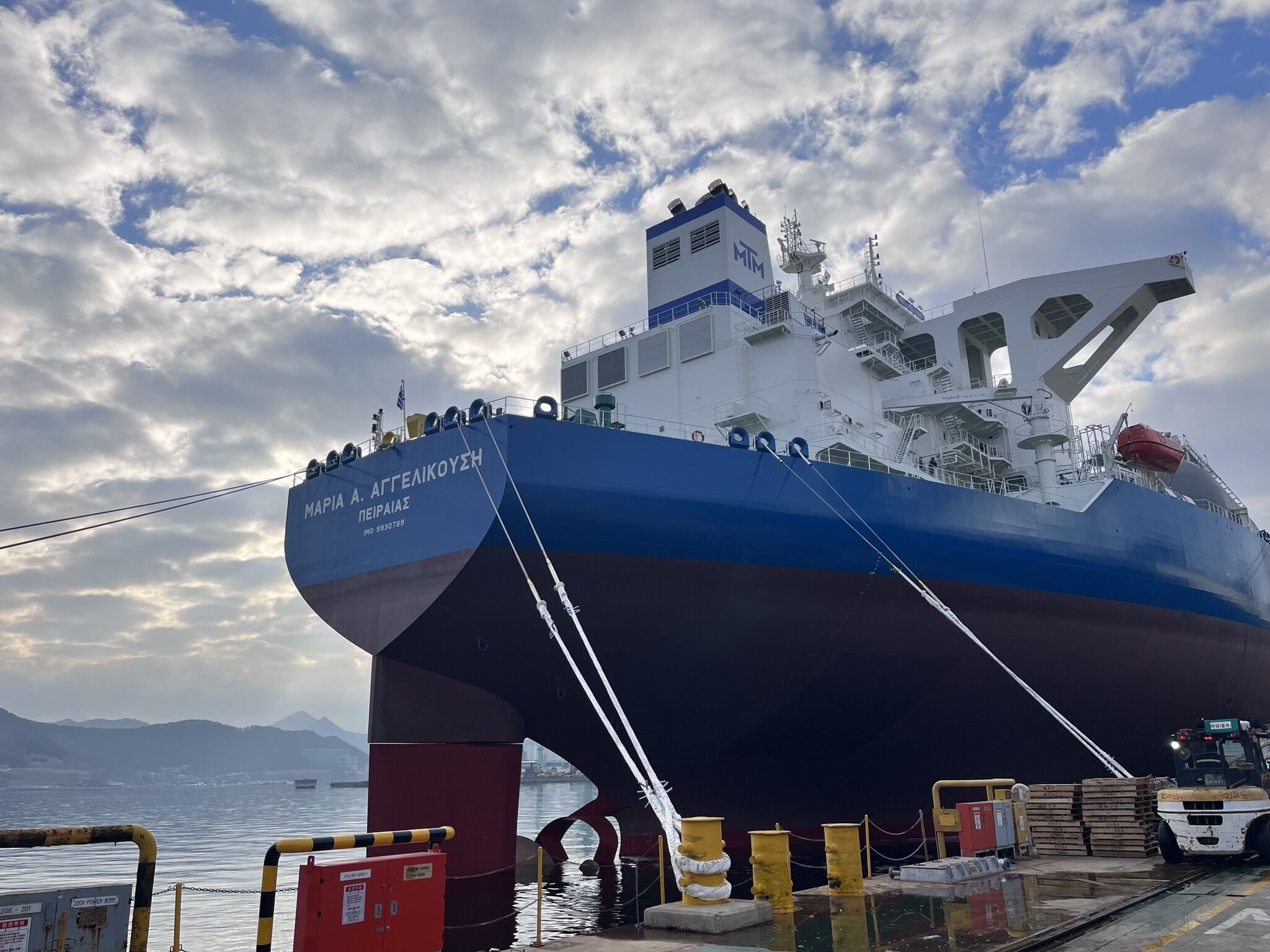 Maran Tankers Management of Angelicoussis Expands its Fleet with Second Dual Fuel VLCC by Shipping Telegraph