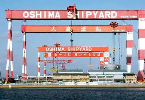 Sea Pioneer Confirms Orders Kamsarmax Trio At Oshima Shipbuilding by Shipping Telegraph