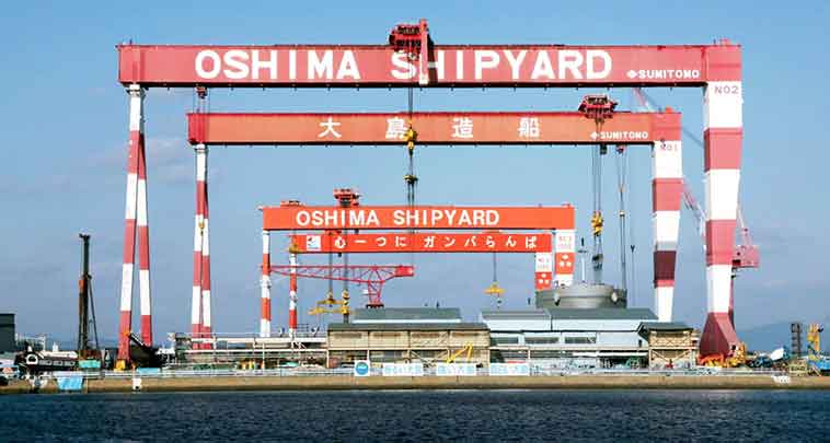 Sea Pioneer Confirms Orders Kamsarmax Trio At Oshima Shipbuilding by Shipping Telegraph