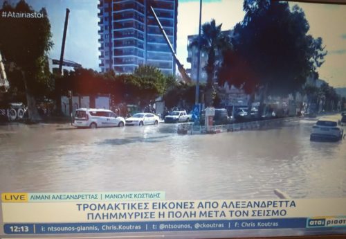 Historical Port Alexandretta, Turkey, Flooded by the Water of Sea after Earthquake by Shipping Telegraph