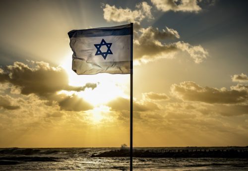 Israel flag waving cloudy sky backgroundCountry - Geographic Area, Israel, Backgrounds, Banner - Sign, Celebrationn