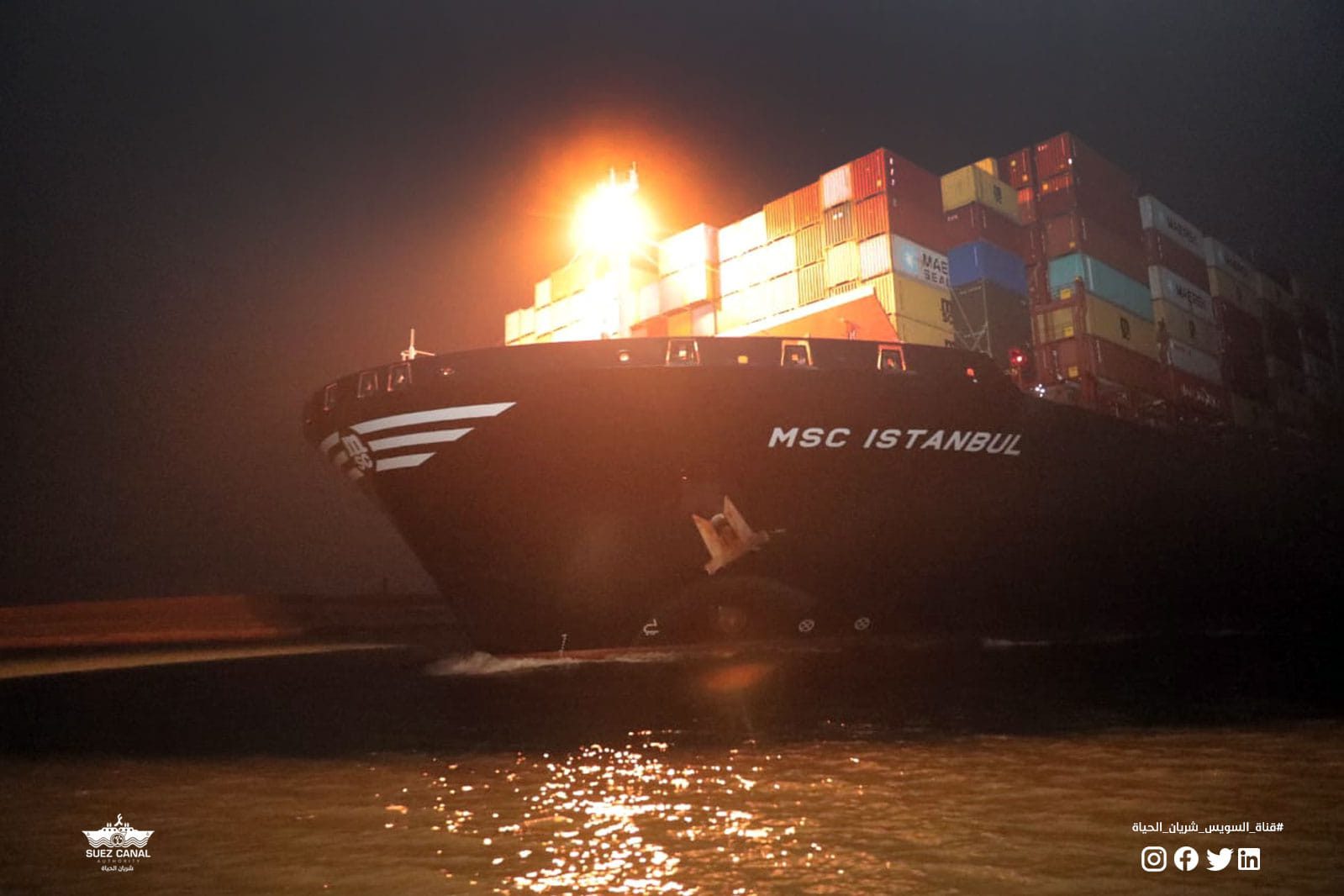 MSC Container Ship Loses 46 Boxes Overboard in Bad Weather by Shipping Telegraph