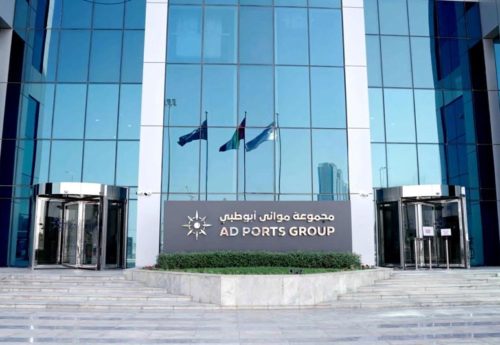 AD Ports Group Strikes $2bln Corporate Facility Deal with Syndicate of 13 Banks by Shipping Telegraph