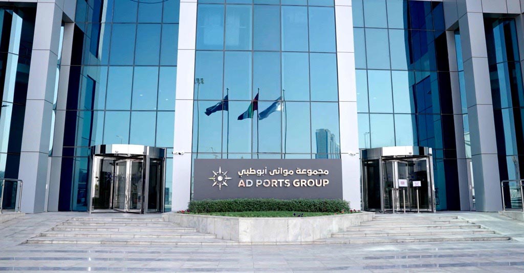 AD Ports Group Strikes $2bln Corporate Facility Deal with Syndicate of 13 Banks by Shipping Telegraph