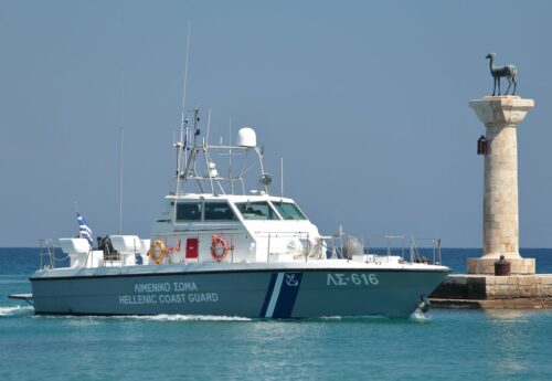 COAST GUARD GREECE