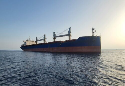 Pelagic Partners Fund Expands with Chinese Bulker Trading in UBC Pool