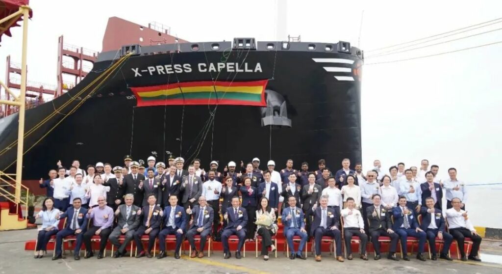 Xpress Capella