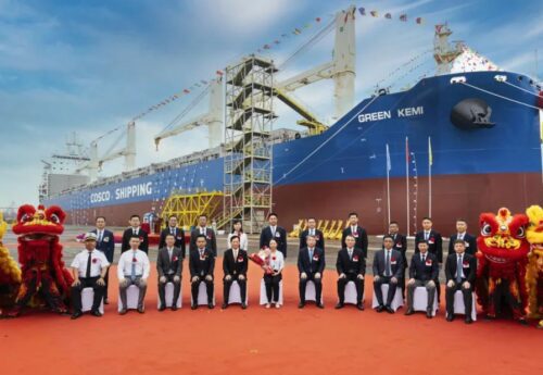 COSCO takes delivery of GreenKemi in Dalian