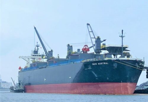 Daio Austral receiving biofuels in Japan