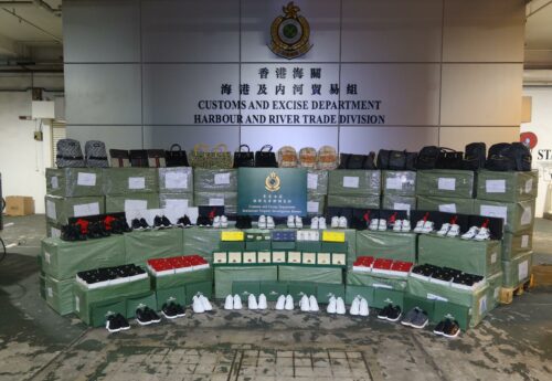 Hong Kong Customs seizes suspected counterfeit goods