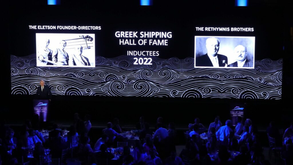 Greek Shipping Hall of Fame unveils 2022 Inductees