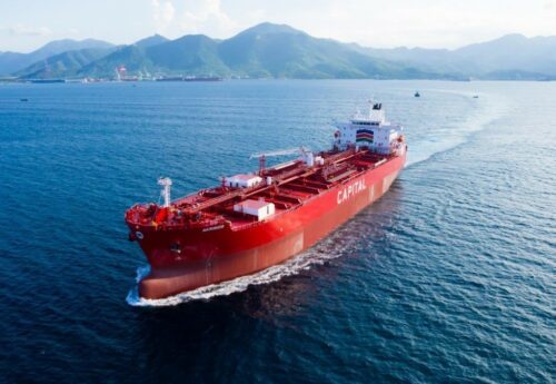 MT Akrisios newbuild MR tanker