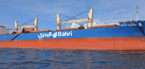 Mv Bahri Munira new purchased by Bahri