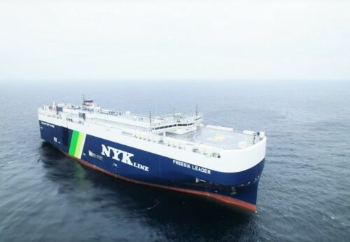 Mv Freesia Leader at Nagoya port