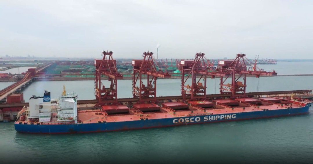 Mv Yuan Yi Hai under discharging at Qingdao Port