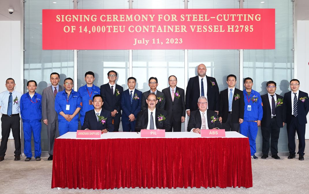 PIL: First 14,000 Teu LNG Dual-fuel Containership Begins