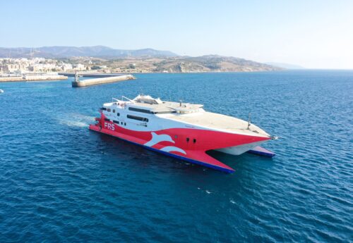 Ferry HSC Tarifa in Tarifa Spain