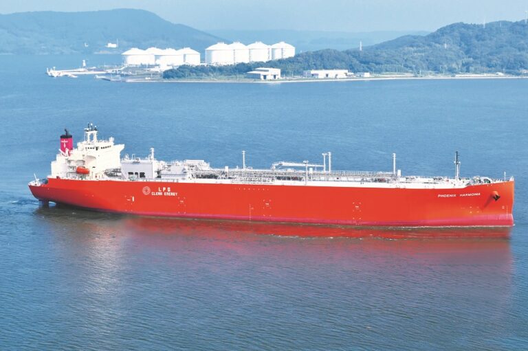Giant LPG ammonia carrier constructed by Namura joins MOL Fleet