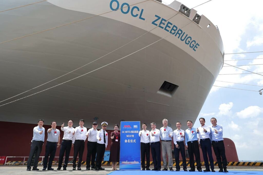 OOCL Adds Another Mega Container Ship to Fleet