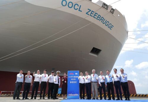 OOCL Adds Another Mega Container Ship to Fleet