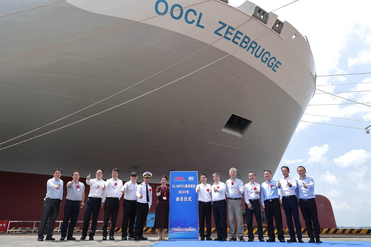 OOCL Adds Another Mega Container Ship to Fleet