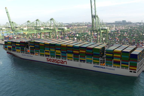 Seaspan and Maersk Zero Carbon Center unveil large ammonia container ship project