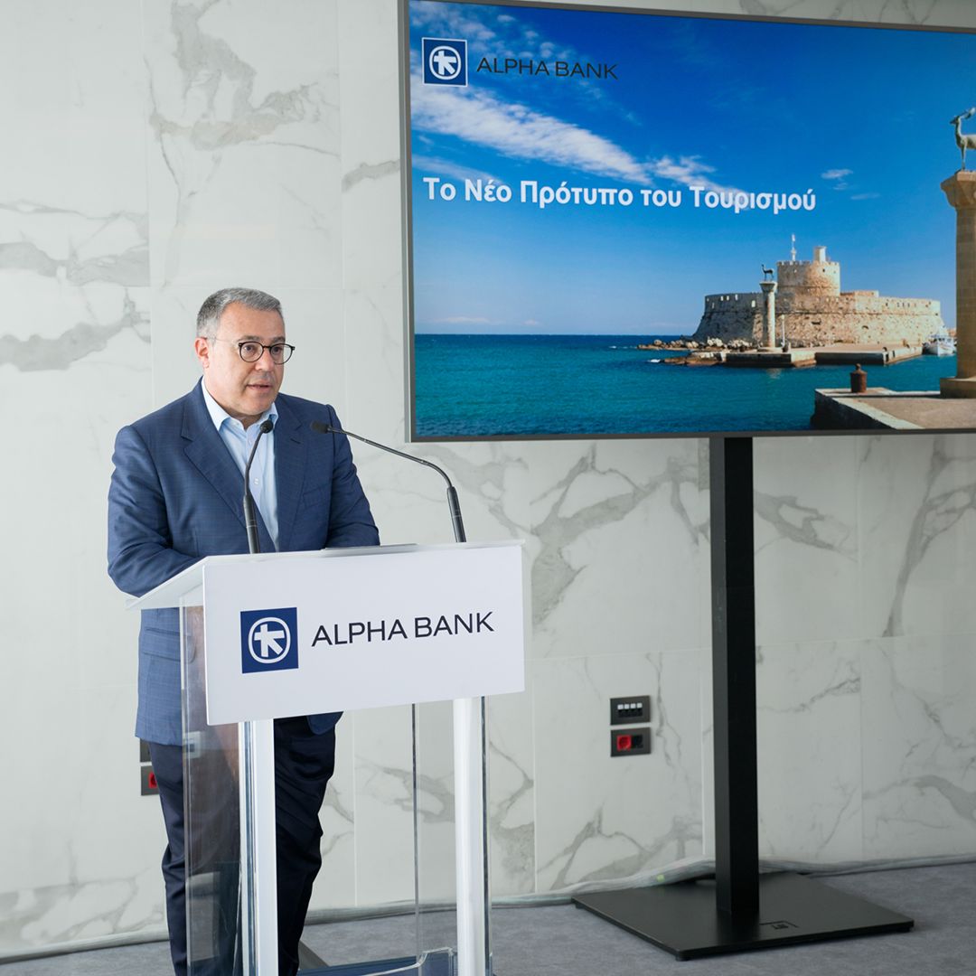 UniCredit and Greek shipping lender Alpha announce merger in Romania