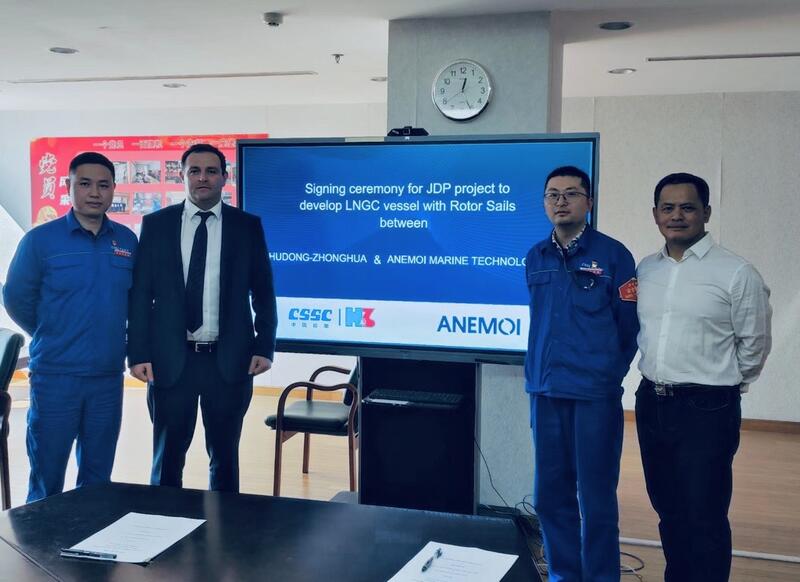 Anemoi teams up with Hudong-Zhonghua for LNG carrier rotor sail design