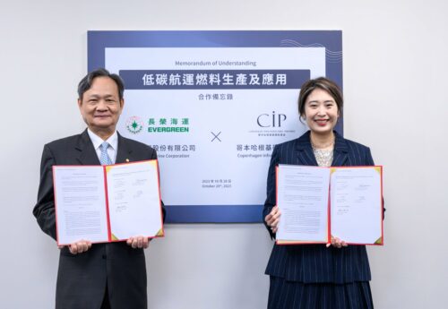 Evergreen and Danish Energy Investor CIP team up to explore green shipping fuels