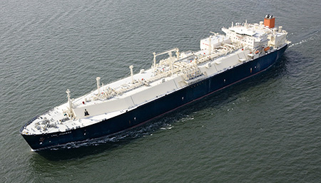 LNG Pioneer MOL LNG Carrier