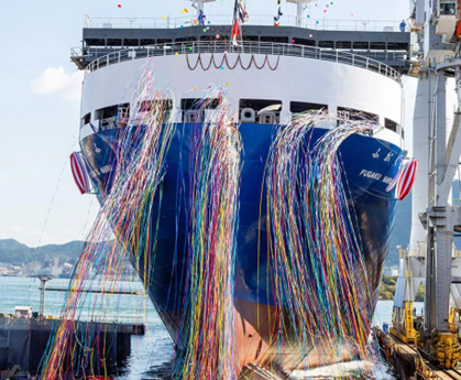 Mitsubishi christens newly built Ro/Ro Fugaku Maru in Shimonoseki