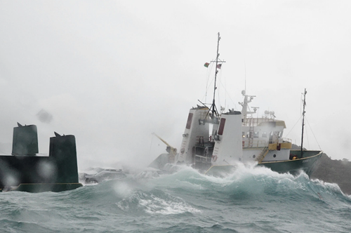 Cargo ship runs aground off U.S. Virgin Islands, 12 people rescued