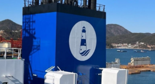 International Seaways boosts LR1 portfolio with K Shipbuilding orders