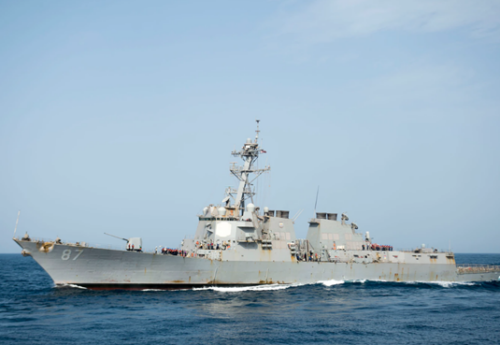 US warship rescues tanker Central Park after attack in Gulf of Aden