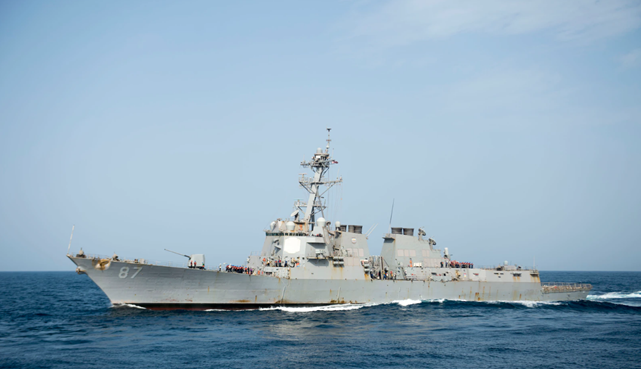 US warship rescues tanker Central Park after attack in Gulf of Aden