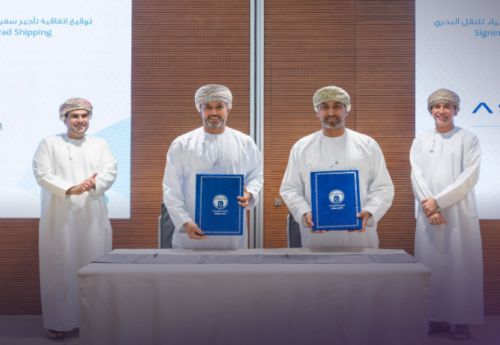 Asyad Shipping and Oman LNG charter deal