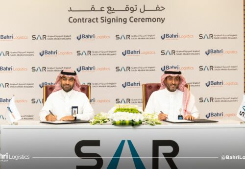 Bahri and SAR signing ceremony