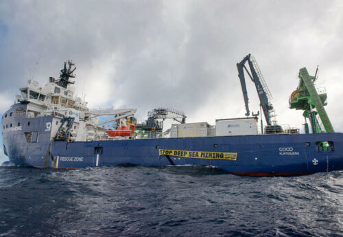 Confronting MV Coco with Rail Banner