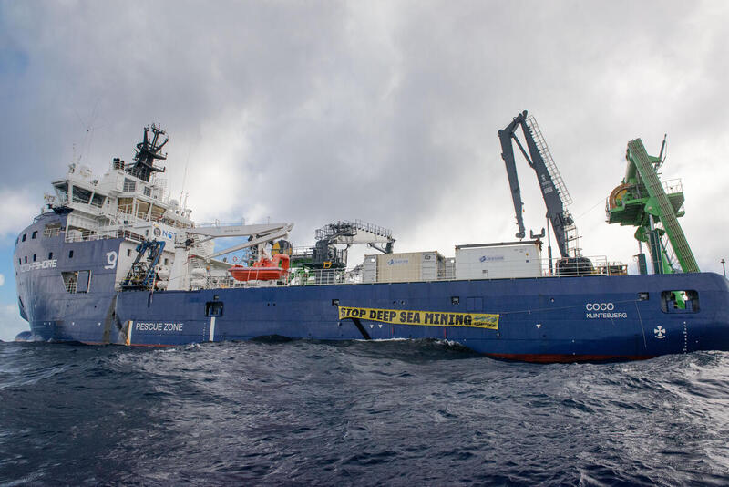 Confronting MV Coco with Rail Banner