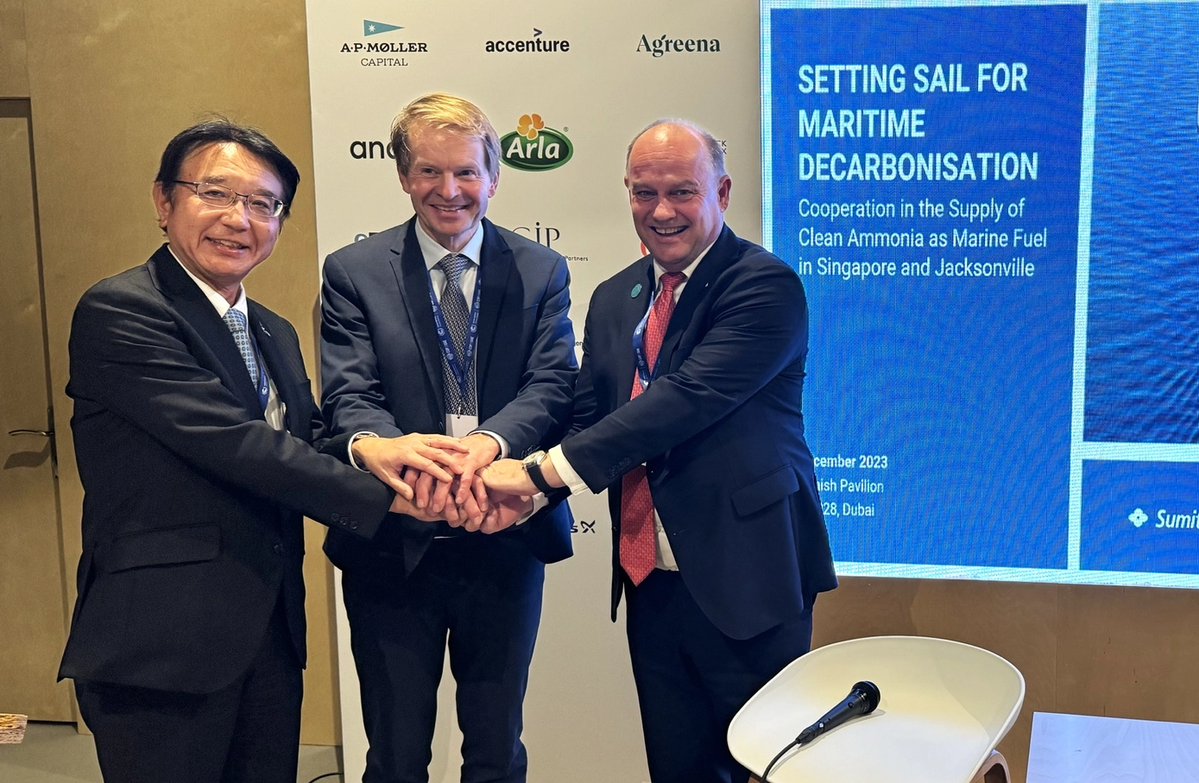 Höegh and Sumitomo seal deal on PCTC’s clean ammonia supply