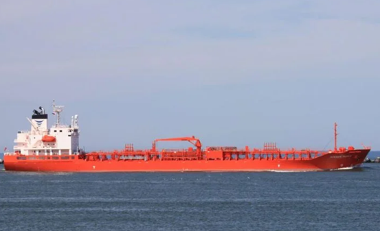 Uni-Tankers ship suffers fire after being hit in Red Sea - Confirmed
