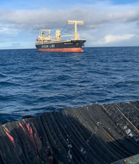 Fire Breaks Out Aboard Cargo Ship Carrying lithium-ion batteries