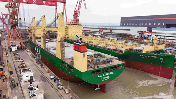 First of AAL’s newbuild Super B-Class vessels takes to the water (Video)