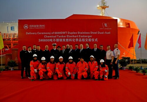 John T. Essberger receives third chemical tanker in a series of four