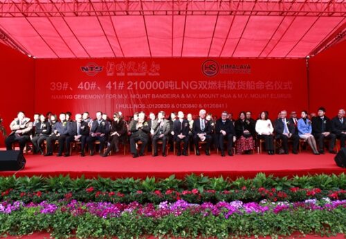 China’s NTS triple naming ceremony for Himalaya’s bulkers